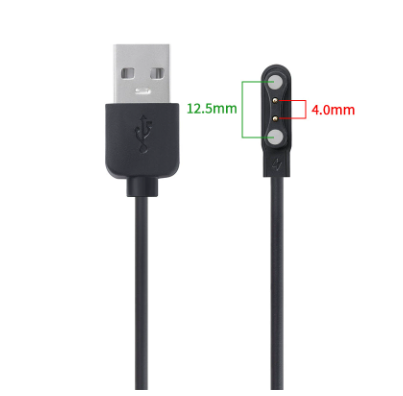 Магнітний зарядний кабель 2 контакти (4.0 мм / 12.5 мм) USB-A чорний