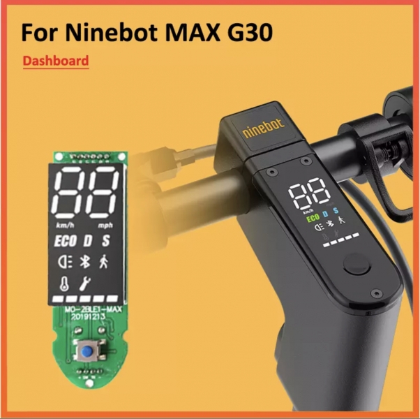 Дисплей для самоката Ninebot Max G30 G/F серії Ninebot Max G30 G/F серії