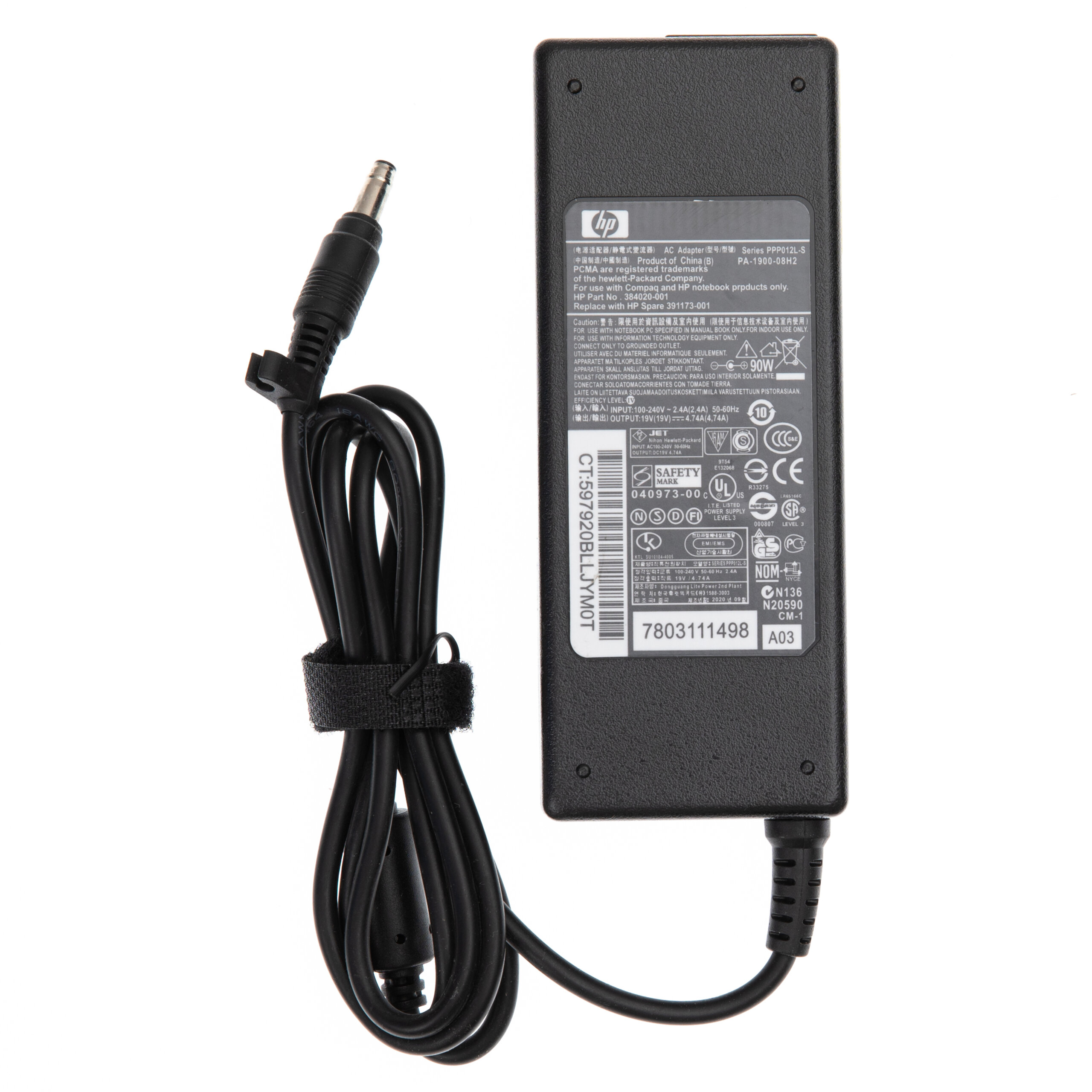 Блок Живлення для ноутбука HP (18.5V 4.9A 90W) 4.8x1.7 мм, Pavilion dm3-1010ed