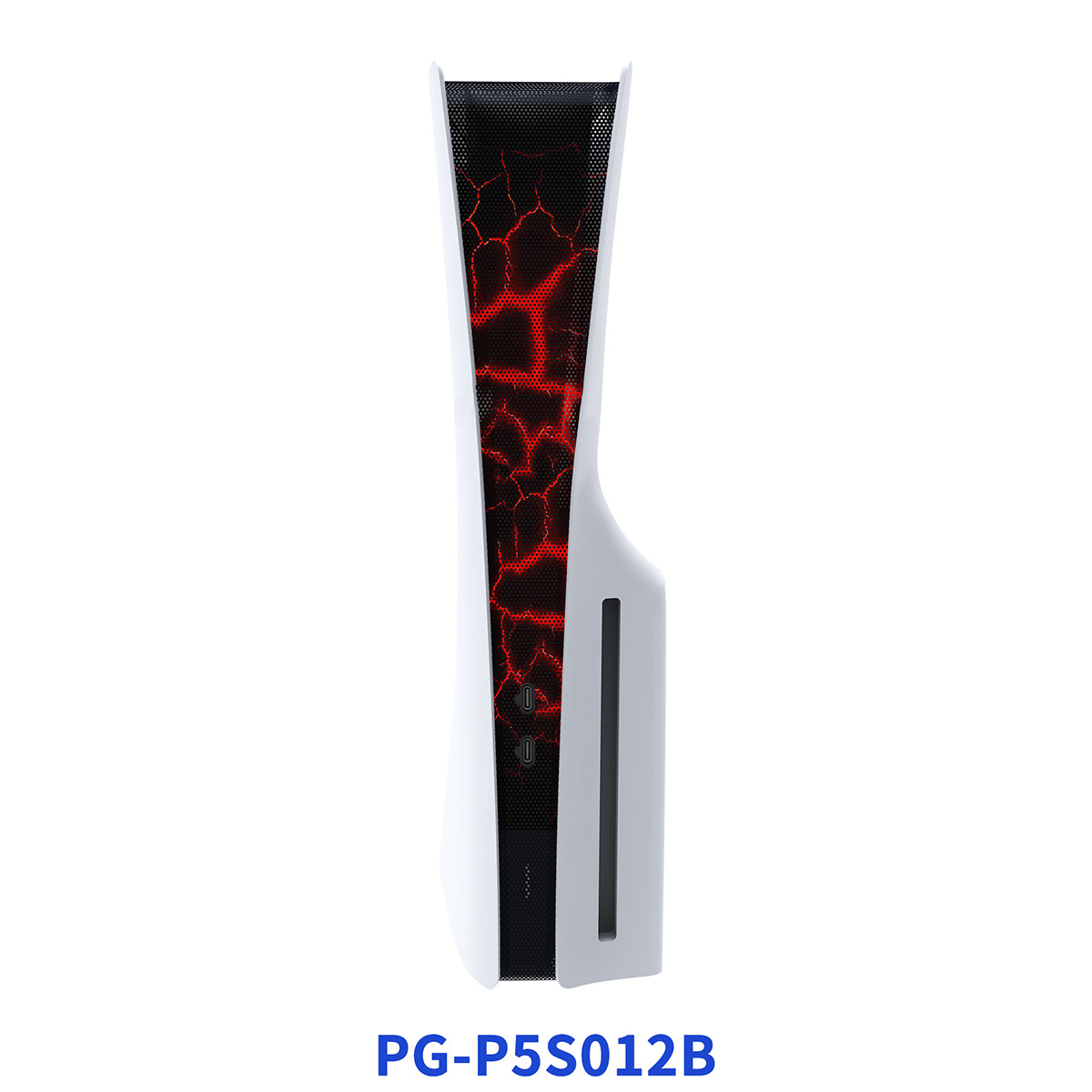 Захисний набір iPega 8 в 1 для PS5 Slim (модель PG-P5S012) (12B)
