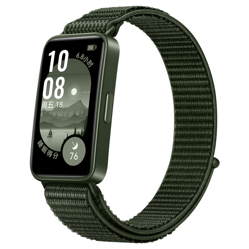 Нейлоновий ремінець для Huawei Band 8 / 9 з липучкою (Green)