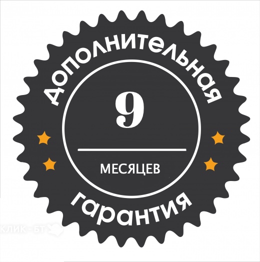 Дополнительная Гарантия для Блоков Питания 9 мес.