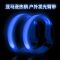 Светодиодная Led лента для поездок | бега ночью BPNK-R03