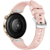 Силіконовий ремінець з крижаним візерунком для Huawei Watch GT5 (18 мм) із кнопковою системою кріпле (Рожевий)