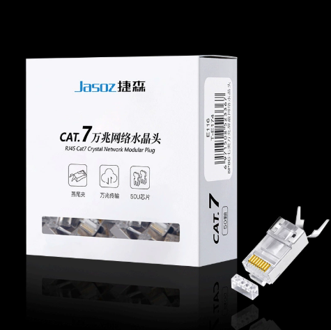 Екрановані роз’єми RJ45 8P8C CAT7 / Super CAT6A, інженерна версія Jasoz E116, 50 шт у коробці