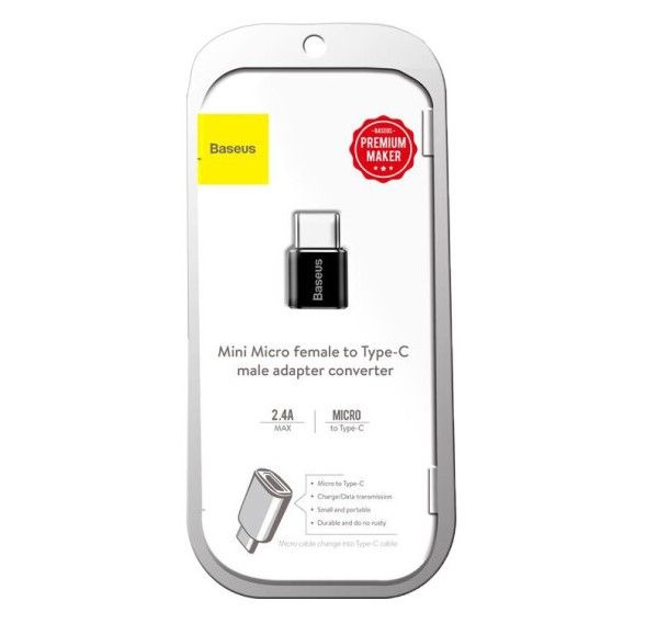 Перехідник Baseus Exquisite Type-C Male to USB