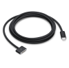 Кабель MagSafe 3 Type-C 140W для MacBook Air / Pro (PD 140W, 2 м) (чорний)