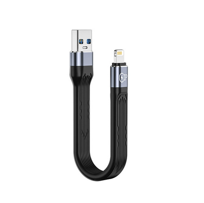 Кабель USB – Lightning для зарядки и передачи данных