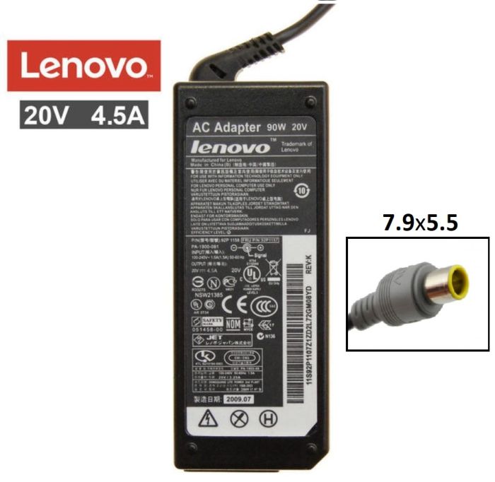 Блок Живлення для ноутбука LENOVO (20V 4.5A 90W) 7.9x5.5 мм, універсальний
