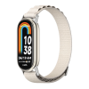 Тканинний ремінець Alpine для Mi Band 8 / 9 з липучкою (Білий)