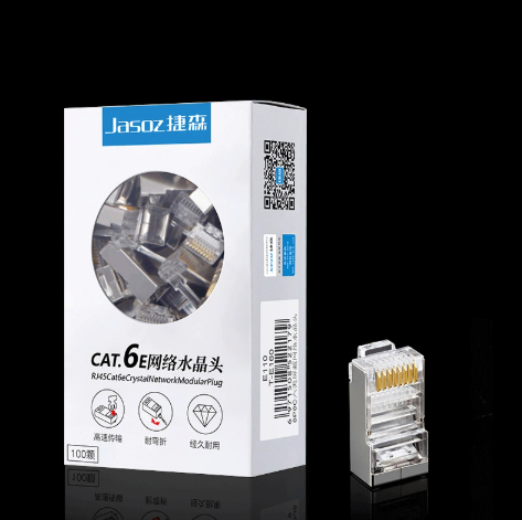 Екрановані роз’єми RJ45 8P8C CAT.6, інженерна версія Jasoz E110, 100 шт/коробка