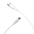 Дата кабель Borofone BX18 Optimal USB to Type-C (3m)