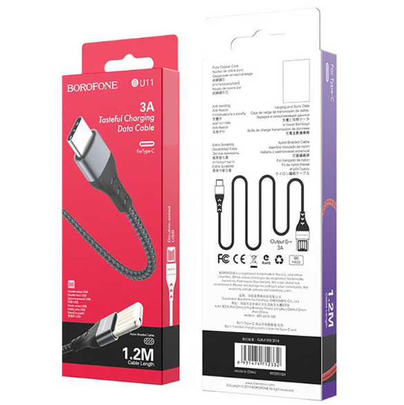 Дата кабель Borofone BU11 Tasteful USB to Type-C (1.2m)