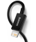 Дата кабель Baseus Superior Series Fast Charging Lightning Cable 2.4A (2m) (CALYS-C)