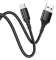 Дата кабель Borofone BX54 Ultra bright USB to MicroUSB (1м)