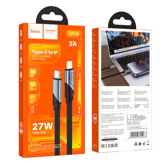 Дата кабель Hoco U119 Machine charging data Type-C to Lightning 27W (1.2m)