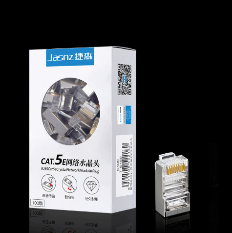 Екрановані роз’єми RJ45 8P8C CAT5e Jasoz E109, інженерна версія, 100 шт/коробка
