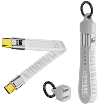 Кабель-брелок Type-C USB 3.1 PD 240W / 40Gbps (13 см) (Білий)