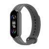 Силиконовый ремешок Dragon для Xiaomi Mi Band 5 | 6 / 7, Красный (Винный)