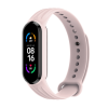 Силиконовый ремешок Dragon для Xiaomi Mi Band 5 | 6 / 7, Красный (Колендула)