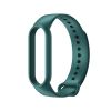 Силіконовий ремінець з імітацією шкіри для Mi Band 5 | 6 , Салатовий (Темно-Зеленый)