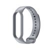 Силіконовий ремінець з імітацією шкіри для Mi Band 5 | 6 , Салатовий (Сірий)