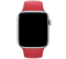 Ремінець силіконовий для Apple Watch 42 / 44 / 45 / 49 AAA+,  (Червоний)