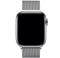 Міланська петля Apple Watch 42 / 44 / 45 / 49 AAA+ , Фіолетовий (Сірий)