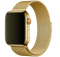 Міланська петля Apple Watch 42 / 44 / 45 / 49 AAA+ , Фіолетовий (Желтое Золото)