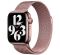 Міланська петля Apple Watch 42 / 44 / 45 / 49 AAA+ , Фіолетовий (Розовое Золото)