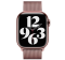 Міланська петля Apple Watch 42 / 44 / 45 / 49 AAA+ , Фіолетовий (Розовое Золото)