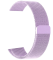 Міланська петля Apple Watch 42 / 44 / 45 / 49 AAA+ , Фіолетовий (Фиолетовый)