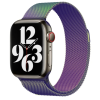 Міланська петля Apple Watch 42 / 44 / 45 / 49 AAA+ , Фіолетовий (Різнокольоровий)