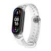 Силіконовий ремінець для браслета Xiaomi Mi Band 5/6/7 (Прозорий)