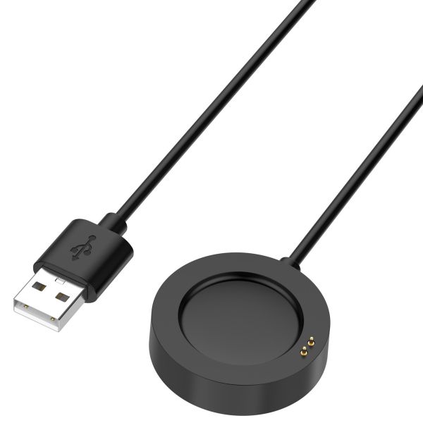 Зарядний кабель для Xiaomi Mi Watch S2