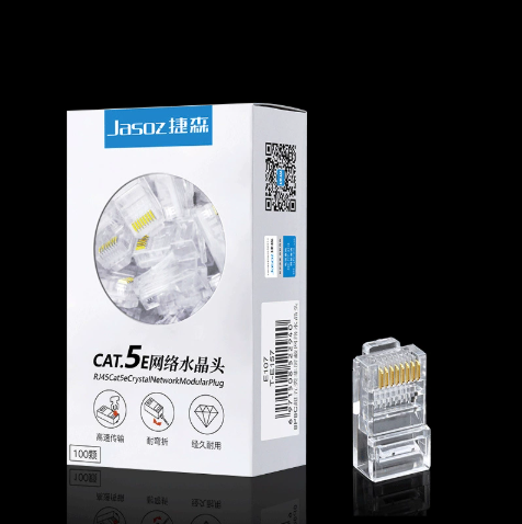 Роз’єми RJ45 8P8C CAT5E (неекрановані), інженерна версія E107, 100 шт у коробці