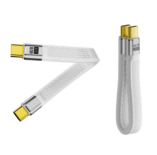 Кабель Type-C ↔ Type-C FPC 240W / 40Gbps, 13 см (Білий)