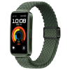 Ремінець для браслета Huawei Band 8/Huawei Band 9 (Зеленый)
