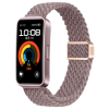Ремінець для браслета Huawei Band 8/Huawei Band 9 (Бежевий)