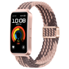 Ремінець для браслета Huawei Band 8/Huawei Band 9 плетіння (Разноцветный 6)